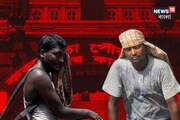 রেকর্ড তাপমাত্রা কলকাতায়, একটানা তাপপ্রবাহ! রোদে দাঁড়িয়ে কাজে নির্দেশ পুরসভার