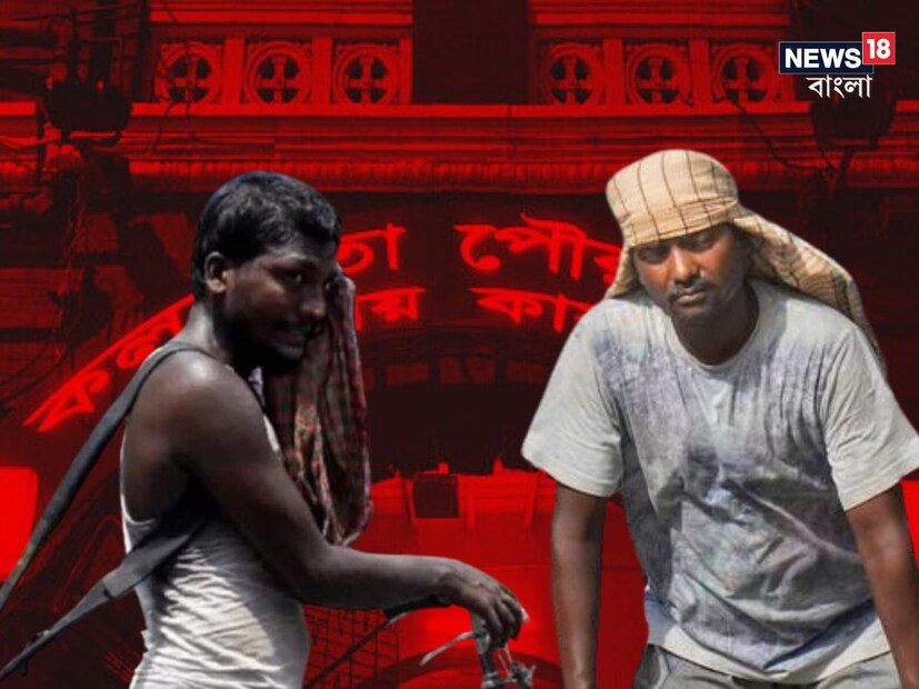 রেকর্ড তাপমাত্রা কলকাতায়। একটানা তাপপ্রবাহ চলছে। এই পরিস্থিতিতে কলকাতা পুরসভা নোটিস দিতে চলেছে, সকাল দশটা থেকে চারটে পর্যন্ত একটানা রোদে কাজ না করার।