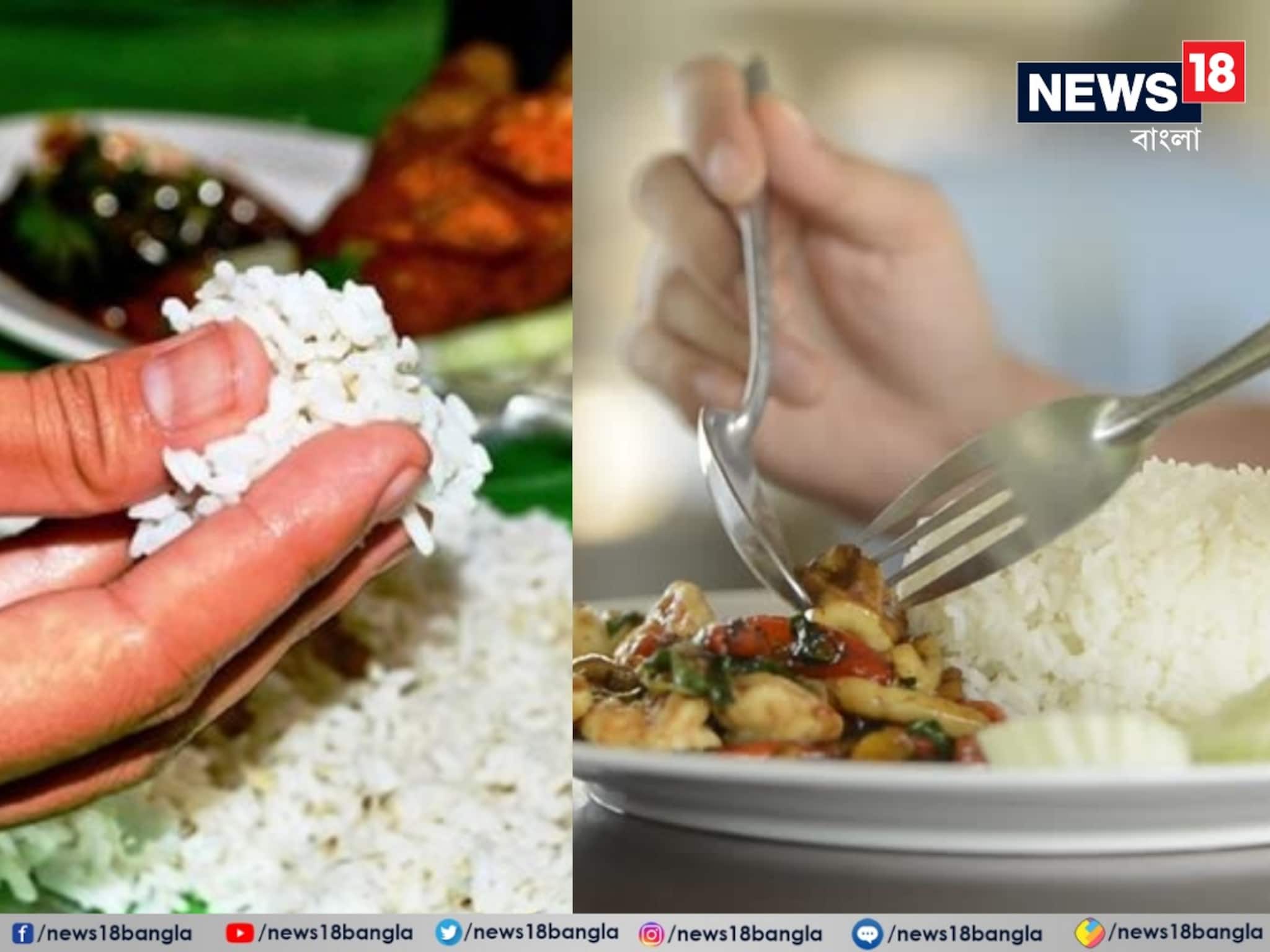 হাতে খাবেন নাকি চামচে? ভুল অভ্যাসে বিপদ, আগে জেনে নিন বড় সতর্কতা