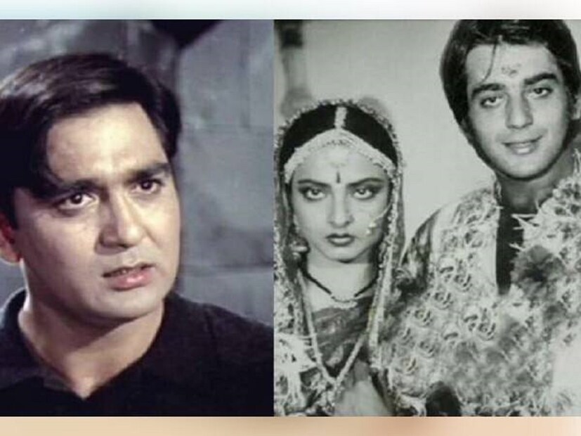 তবে সঞ্জয়ের সঙ্গে নাম জড়ানোর পর তাঁর বাবা সুনীল ছেলের থেকে দূরে থাকার জন্য সতর্ক করেছিলেন রেখাকে। রেখার বাড়ি গিয়ে তিনি সঞ্জয়ের থেকে দূরত্ব বজায় রাখতে বলেছিলেন। তার পর অবশ্য সঞ্জয় এবং রেখা দু’জনেই সংবাদমাধ্যমের সামনে নিজেদের সম্পর্কের কথা অস্বীকার করেছিলেন। তবে মজার বিষয় হল শুধু ছেলের নাম নয়, রেখার সঙ্গে জড়িয়ে ছিল সঞ্জয় দত্তের নামও! photo source collected