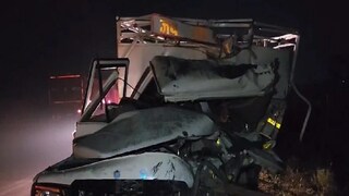 ভয়ঙ্কর দুর্ঘটনা