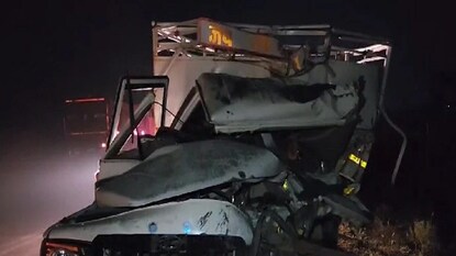 ভয়ঙ্কর দুর্ঘটনা ভয়ঙ্কর দুর্ঘটনা