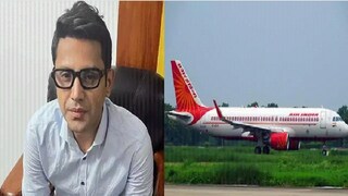 মনে আছে পি-গেট কেলেঙ্কারি?