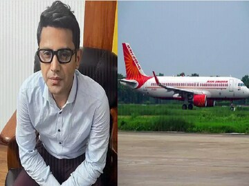মনে আছে পি-গেট কেলেঙ্কারি?