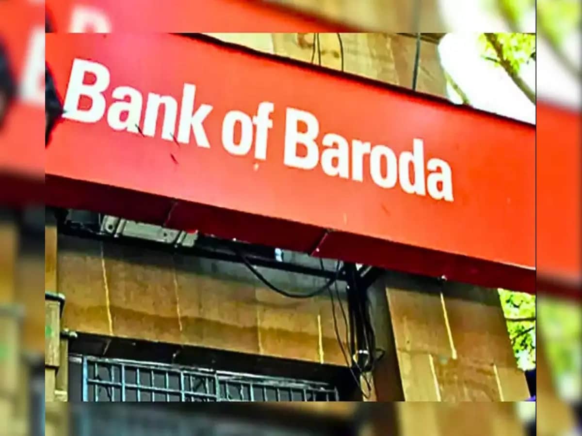 Bank of Baroda -এই ব্যাঙ্কে সমস্ত ঋণগ্রহীতার জন্য একটি নির্দিষ্ট পরিসর রয়েছে অর্থাৎ ৮.৪ শতাংশ থেকে ১০.৬ শতাংশের মধ্যে৷