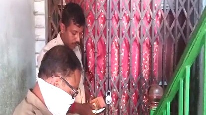 কী ঘটল এই বাড়িতে? কী ঘটল এই বাড়িতে?