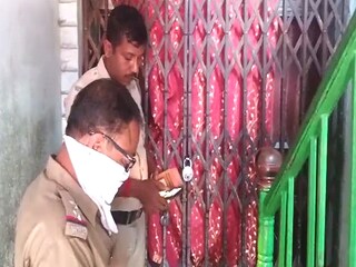 কী ঘটল এই বাড়িতে?