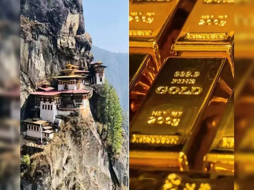 ভারতের তুলনায় ভুটানে সোনা অনেক সস্তা। ভুটানের আইন অনুযায়ী প্রত্যেক ভারতীয় পুরুষ ২০ গ্রাম সোনা কিনতে পারেন৷ এবং মহিলারা ৪০ গ্রাম সোনা কিনতে পারবেন। ফলে ভুটান গেলে স্বামী-স্ত্রী মিলে ৬০ গ্রাম সোনা কিনতে পারবেন।