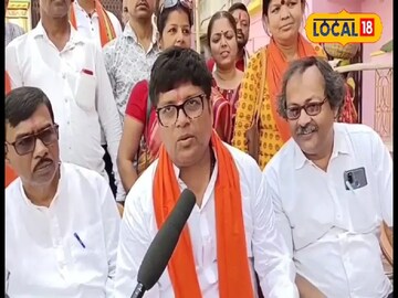 বীরভূমের