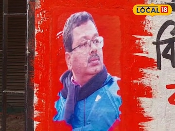 সিপিএম