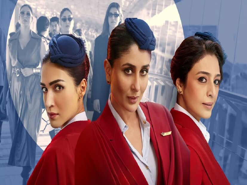 ক্রু ছবিটির পরিচালনা করেছেন রাজেশ কৃষ্ণন। ছবিটির প্রযোজনা করেছেন অনিল কাপুর, একতা কাপুর, রিয়া কাপুর এবং শোভা কাপুর। এই ছবিতে গুরত্বপূর্ণ ভূমিকায় আছেন করিনা কাপুর, কৃতি শ্যানন, টাবু, দিলজিৎ দোসাঁঝ, শাশ্বত চট্টোপাধ্যায়।