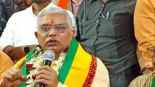 দিলীপ ঘোষ