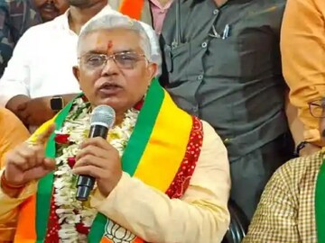 দিলীপ ঘোষ