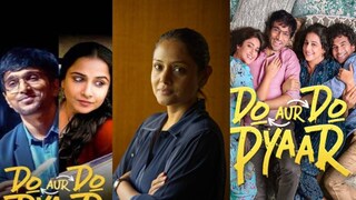 শীর্ষা গুহঠাকুরতা