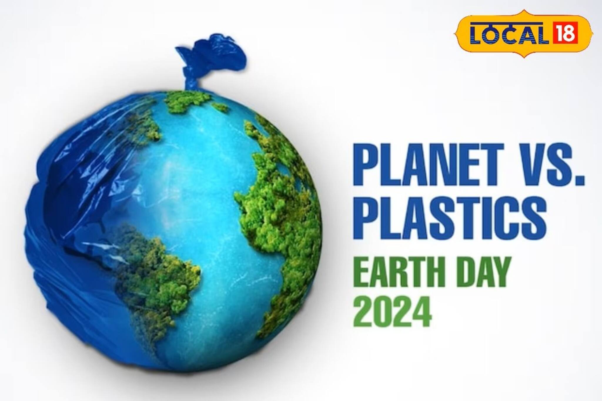 বিশ্ব ধরিত্রী দিবসে ভূগর্ভস্থ জল নিয়ে সঙ্কটবার্তা