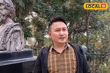 "আলোকের এই..."-মংপুতে নেপালি ‌যুবকের কণ্ঠে রবীন্দ্র সঙ্গীত! তুমুল ভাইরাল ভিডিও