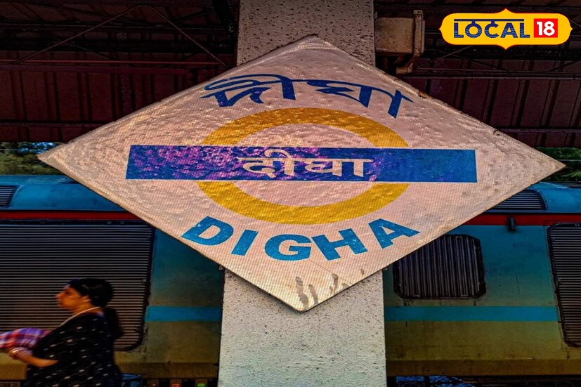 জানা যাচ্ছে ফিরতি পথে একই রুটে ট্রেনটি চলবে। এই ট্রেনটি বিভিন্ন জেলার ওপর দিয়ে যাওয়ার ফলে গরমের দিনে ওইসব জেলার পর্যটক এরাও দিঘা আসার সুযোগ পাবে।photo source collected 