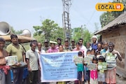 গরমে জঙ্গলে আগুন লাগা ঠেকাতে পথে নামল একদল তরুণ