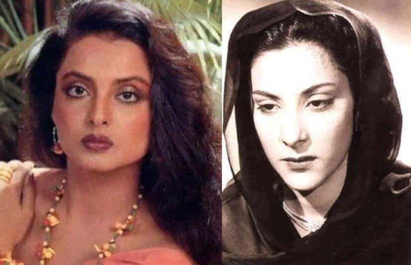 রেখার বয়স তখন মাত্র ২২ বছর। নার্গিস সংবাদমাধ্যমের সামনেই রেখার প্রসঙ্গ টেনে অত্যন্ত অপমানজনক কথা বলেছিলেন। তিনি বলেছিলেন, রেখার মানসিক চিকিৎসার প্রয়োজন! সহজেই নাকি রেখাকে পাওয়া যায়! এমনকি শোনা যায় তাঁকে 'ডাইনি' পর্যন্ত বলে ছিলেন নার্গিস! photo source collected