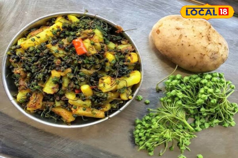 মূলত এই ফুল খুব তেতো হয় এই ফুল দিয়ে পেঁয়াজ দিয়ে ভাজা তাছাড়াও কাঁচকলা ডাটা বেগুন বিভিন্ন সবজি দিয়ে চচ্চড়িও খাওয়া যায়।