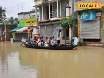 বন্যায়