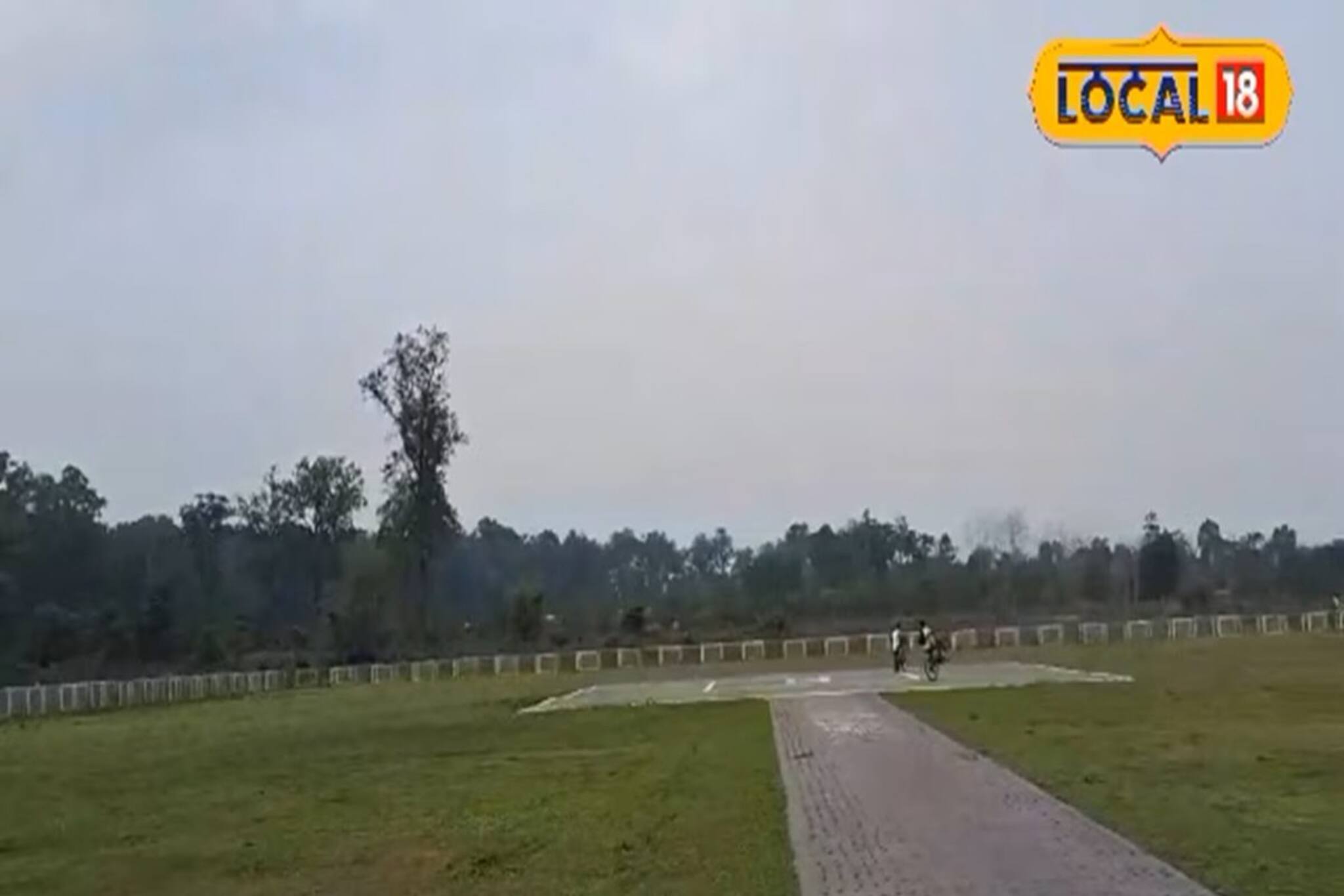 ভিআইপিদের হেলিপ্যাড গড়ে তরুণদের চাকরির স্বপ্নে 'ফুলস্টপ'!