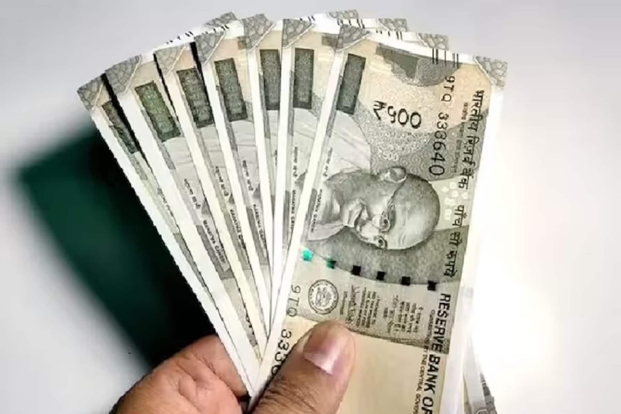 বিনিয়োগ ছাড়াই রোজগার করতে পারবেন মোটা টাকা, দেখুন কী ভাবে