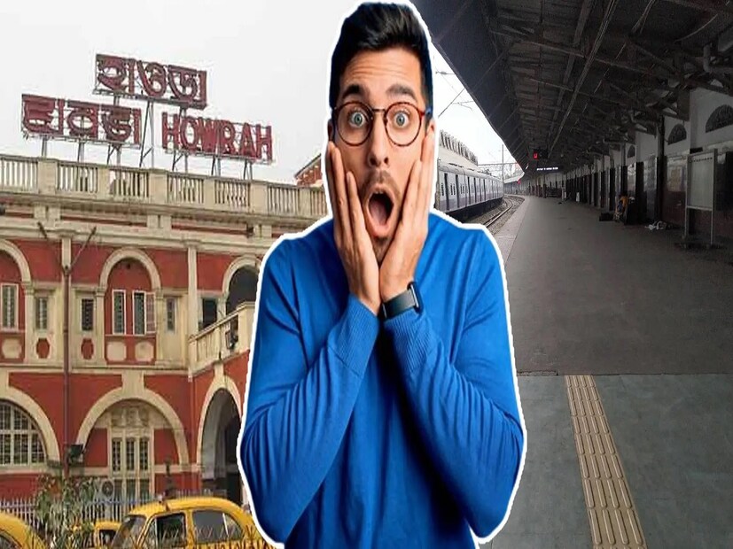প্রতিদিন রাজ্য তথা দেশের লক্ষ লক্ষ মানুষ উপস্থিত হন এই স্টেশনে। পাশাপাশি, হাওড়া স্টেশন থেকে দেশের বিভিন্ন প্রান্তের ট্রেনও উপলব্ধ থাকে।