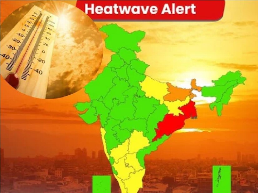 গতকাল, মঙ্গলবার বাংলার ১৩ জেলায় চরম তাপপ্রবাহ। দক্ষিণবঙ্গের ১২ জেলা এবং উত্তরবঙ্গের এক জেলায় অতি তীব্র তাপপ্রবাহ ছিল। উত্তর ও দক্ষিণবঙ্গ মিলিয়ে ১৮টি শহরে সিভিয়ার হিট ওয়েভ।