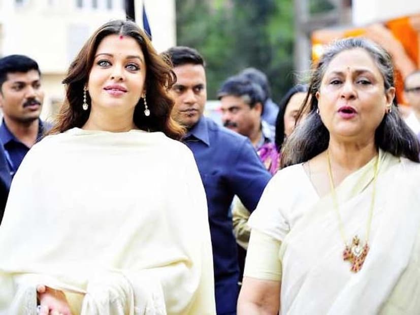 অমিতাভ-পত্নী এও বলেছিলেন যে, পরবর্তীতে সেই সম্পর্কের সমীকরণ বদলে যেতে পারে। তাঁর কথায়, &quot;পরে অনেক কিছুরই পরিবর্তন হয়। আজ আমি নিজেকে ভাদুড়ী কম, বচ্চন বেশি মনে করি।&quot;