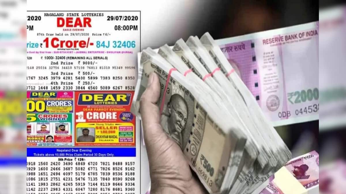 Lottery taxation লটারিতে এক কোটি টাকা জিতলে ট্যাক্স কেটে হাতে কত পাওয়া