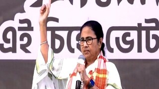 অসমে মমতা অসমে মমতা