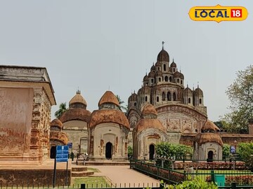 আসছে