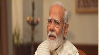 প্রধানমন্ত্রী নরেন্দ্র মোদি প্রধানমন্ত্রী নরেন্দ্র মোদি