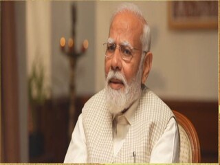 প্রধানমন্ত্রী নরেন্দ্র মোদি