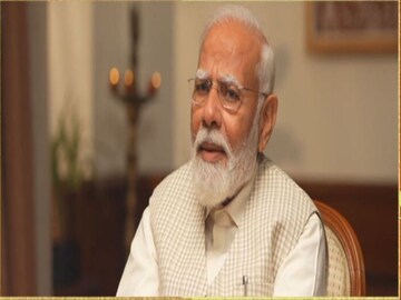 প্রধানমন্ত্রী নরেন্দ্র মোদি