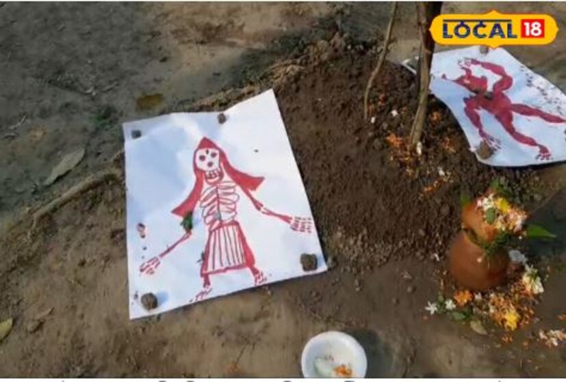 প্রসঙ্গত এই ভূত পুজো প্রচলিত ছিল পূর্ববঙ্গে, কিন্তু পরবর্তী সময়ে সে সমস্ত মানুষ এই দেশে আসার পর তারাও পুনরায় সেই রীতি মেনেই শুরু করেন এই পুজো।
