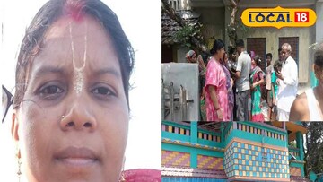 দুর্ঘটনায়