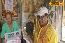 বাকি ৬ দফা ভোটের আগে কী চাইছেন অবসরপ্রাপ্ত ও বয়স্করা?