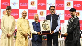 ISRO প্রধান এস সোমনাথকে পুরস্কারে ভূষিত করল পিসি চন্দ্র গ্রুপ