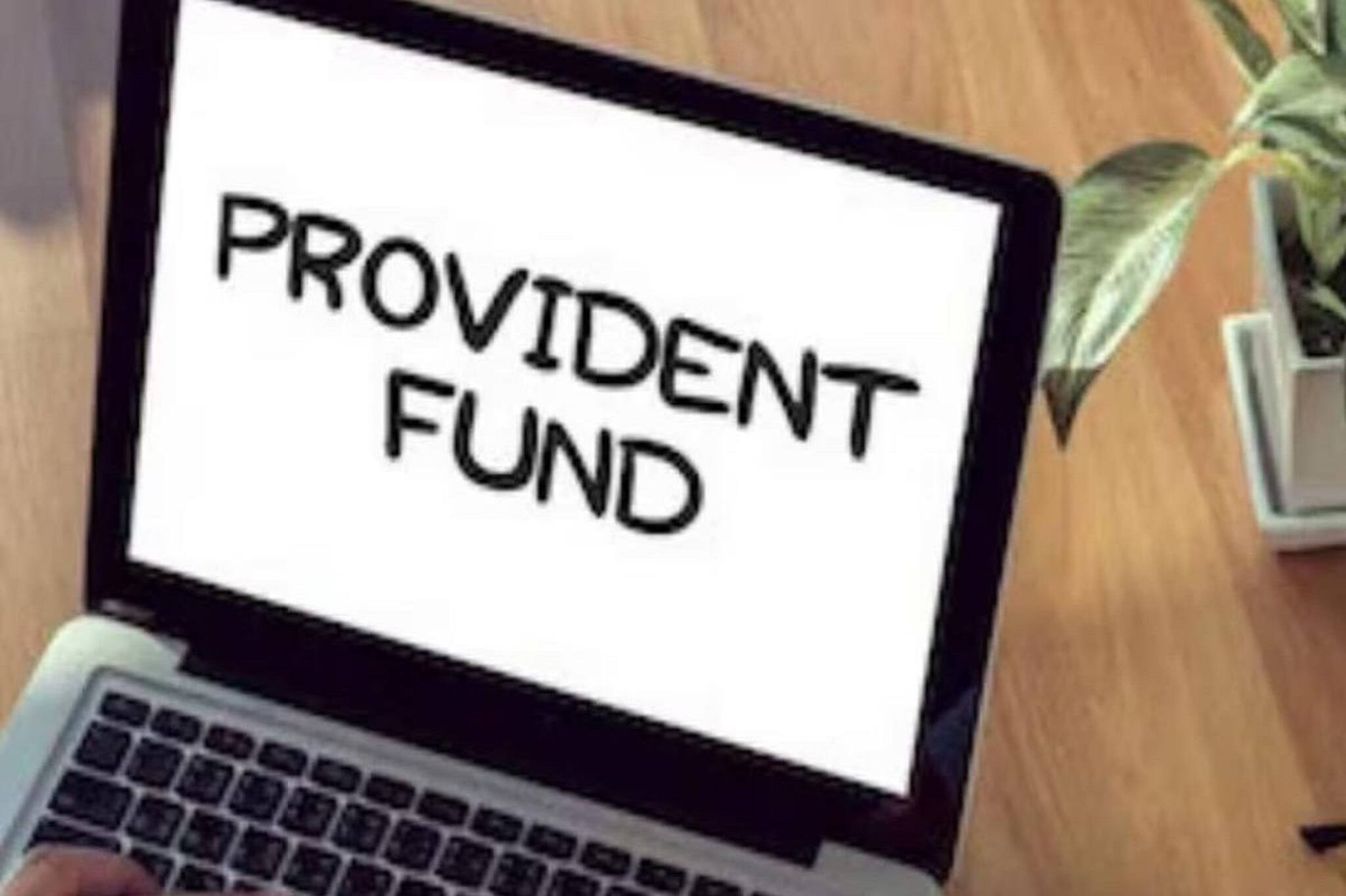 আপনার PF অ্যাকাউন্ট আছে? জানেন কি ঠিক কতটা পেনশন পাবেন?