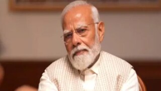 প্রধানমন্ত্রী নরেন্দ্র মোদি