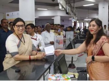 Post Office-এ অ্যাকাউন্ট খুলেলেন স্মৃতি ইরানি, FD-র থেকে বেশি সুদ মিলবে এই স্কিম