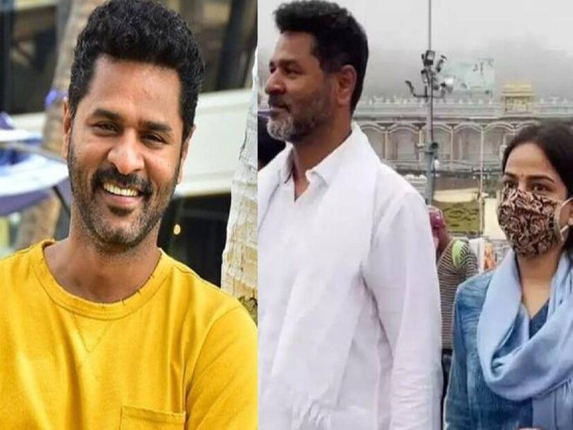 কিন্তু হঠাৎ খবর আসে তিনি চুপিসারে বিয়ে সেরে ফেলেছেন অন্য এক মহিলার সঙ্গে। ২০২০ সালে হিমানি সিংয়ের সঙ্গে দ্বিতীয় বার বিয়ে হয়ে যায় প্রভুর। শোভার সঙ্গে বিয়ে হল না কেন, সে বিষয়ে কোনও স্পষ্ট তথ্য পাওয়া যায়নি। হিমানি পেশায় ফিজিওথেরাপিস্ট।