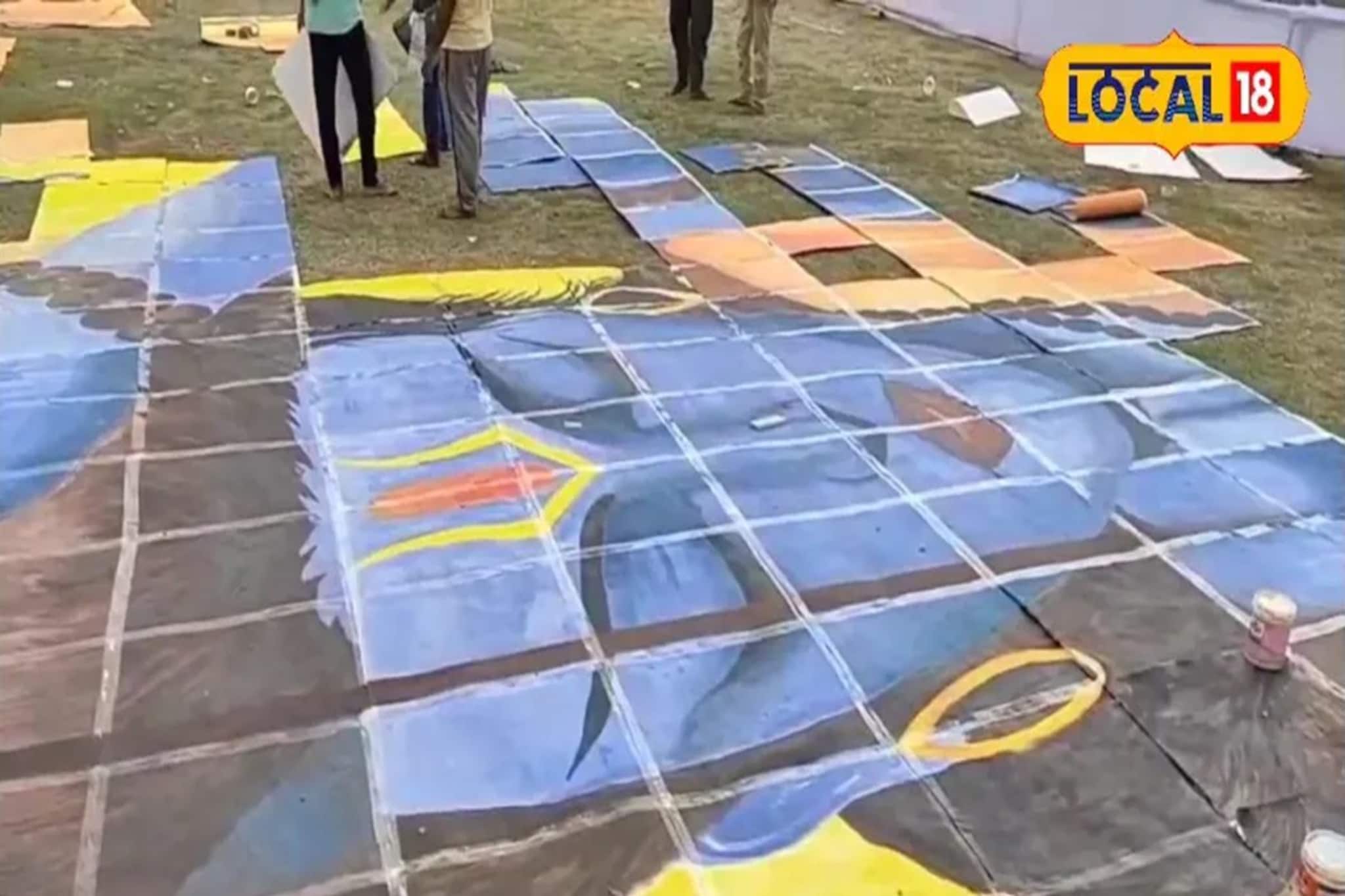 ২৬৪০ বর্গফুটের রাম! দেখা যাবে এই বাংলাতেই