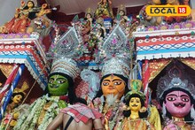 এখানকার রাম নীল নয়, সবুজ! ৩০০ বছরের পুরনো বাংলার এই পুজো
