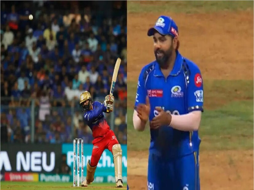 অর্থাৎ দীনেশ কার্তিকের পারফরম্যান্স দেখে রোহিত শর্মা মাঠের মধ্যেই এই কথা বলেন৷  দীনেশ কার্তিক মুম্বই ইন্ডিয়ান্সের উপর আক্রমণ শুরু করার আগে জসপ্রীত বুমরাহের ৫-২১ বোলিংয়ের একটি অত্যাশ্চর্য স্পেল আরসিবিকে ব্যাকফুটে ফেলেছিল। কিন্তু সেইখান থেকে কার্তিক মাত্র ২৩ বলে ৫৩ রান করে আরসিবি স্কোরকে একটা ভদ্রস্থ জায়গায় পৌঁছে দেন৷ তাঁর ঝোড়ো ব্যাটিংয়ে ভর দিয়েই বোর্ডে মোট ১৯৬ রান সংগ্রহ করেছিল আরসিবি৷