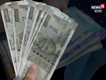 এই স্কিম থেকে প্রতি মাসে পেয়ে যেতে পারেন ১ লাখ টাকা, দেখে নিন কী করতে হবে
