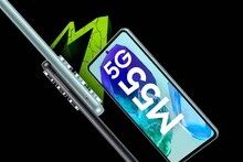 পারফরম্যান্সে অতুলনীয়? দেখে নিন Samsung Galaxy M55 স্মার্টফোনের দারুণ ফিচারগুলি