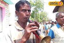 সানাই শুনিয়ে জঙ্গিপুরে বাজিমাত করবে বিজেপি?